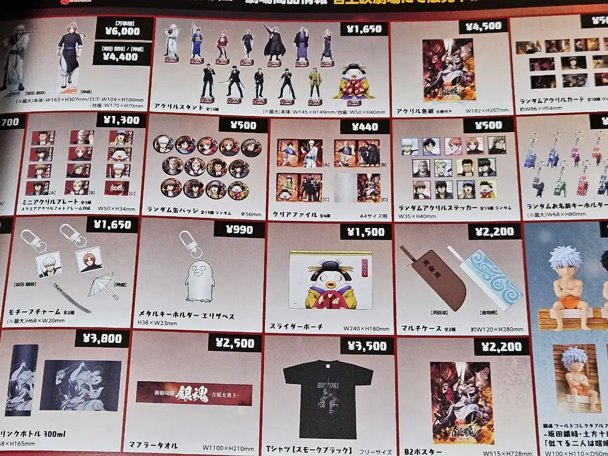 thumbnail-1